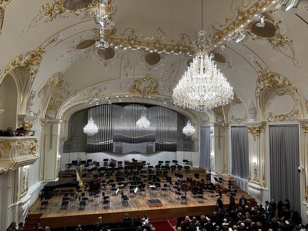 Slovak Philharmonic Concert Hall