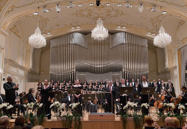 A concert at Reduta, a home to the Slovak Philharmonic.