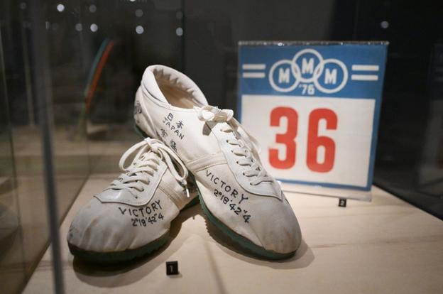 Running shoes that belonged to Japansese runner Takeshi So who won the marathon in 1976.