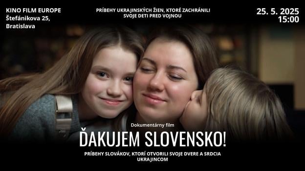 Афіша стрічки режисерки Ольги Міхневич про солідарність, підтримку та людяність.