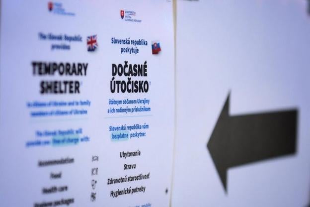 Тимчасовий притулок українцям у Словаччині