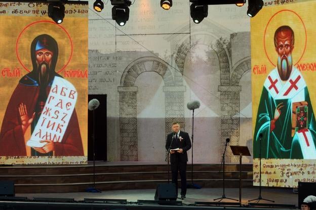 The celebrations marking the 1,150th anniversary of the arrival of Saints Cyril and Methodius on the territory of present-day Slovakia took place on Sunday, 7 July 2013, at Devín Castle in Bratislava. Pictured: Prime Minister Robert Fico delivering a ceremonial address.