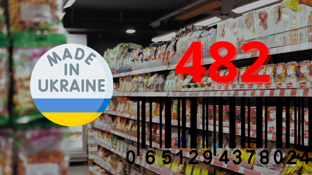 Фейк про "отруйні" українські товари з кодом 482 шириться і в Словаччині, попри численні спростування з боку медіа.