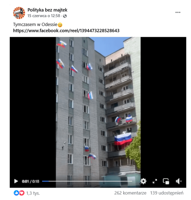 Скірншот фейкового відео про російські прапори в Одесі 
