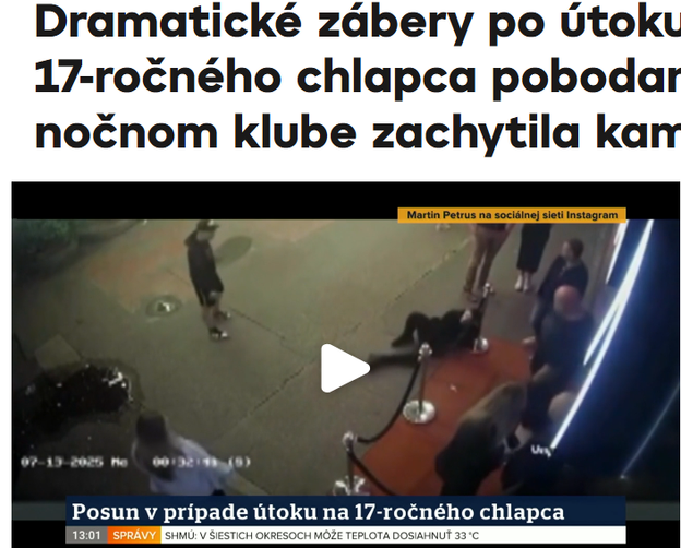 Скріншот статті