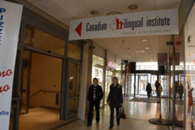 Competition among language schools is stiff