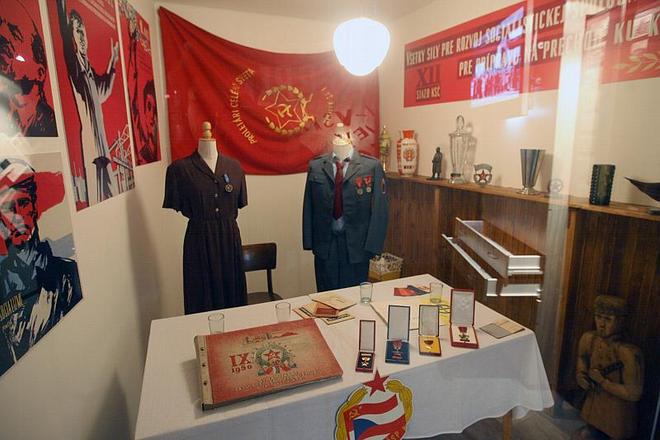 This exhibit recalls Slovakia's communist past.