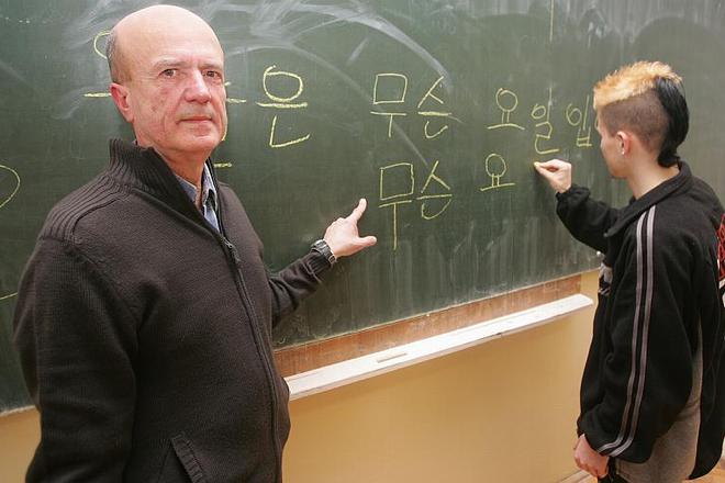 Jozef Gregor teaches Korean in Ilava.