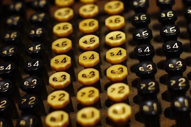 An audit can examine more than just numbers.