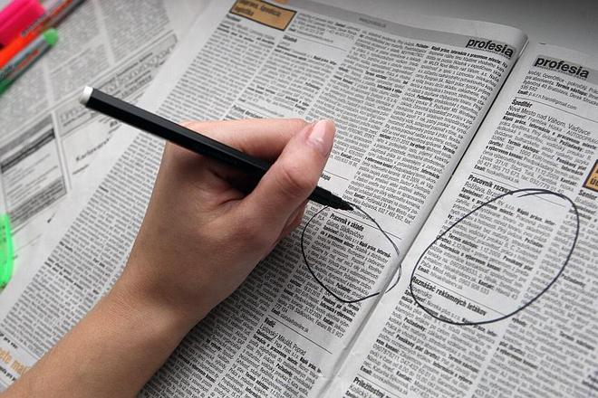 The unemployment rate hit almost 13 percent in January.
