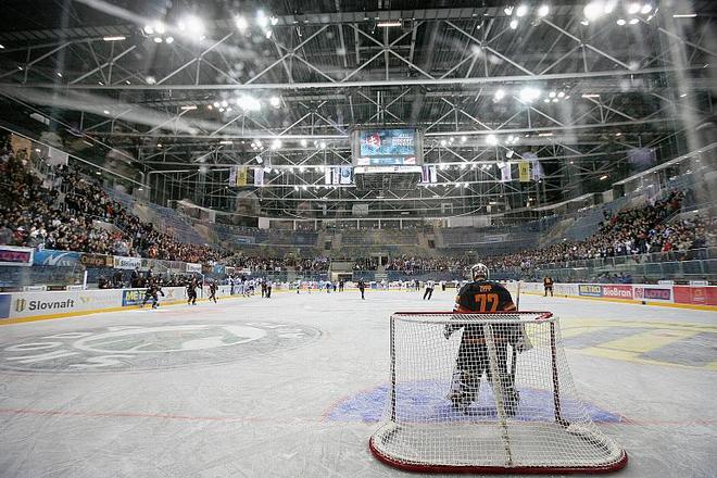 Ice hockey stadium