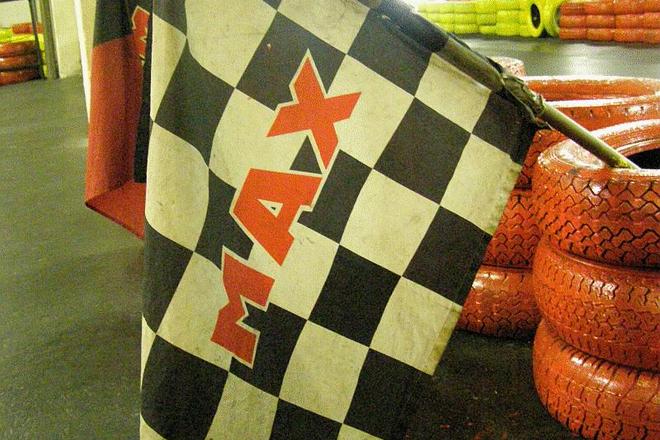 A chequered flag awaits kart racers in Ivanka pri Dunaji.