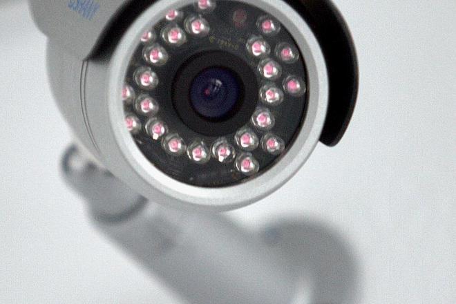 CCTV is not the only way to monitor people. 