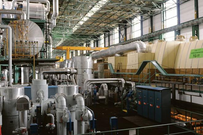 A closed nuclear power station in Slovakia.
