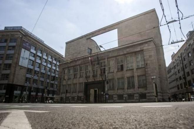 The General Prosecutor’s Office