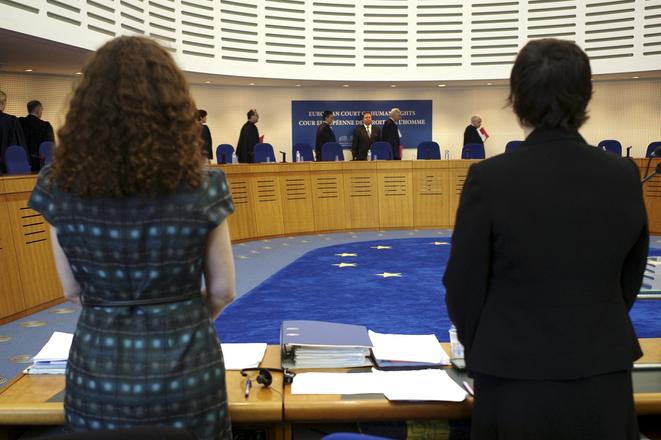 European Court of Human Rights, illustrative stock photo