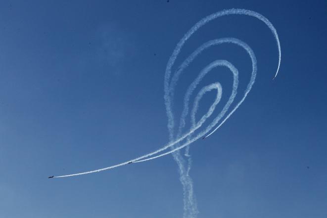 the Slovak International Air Fest in 2016