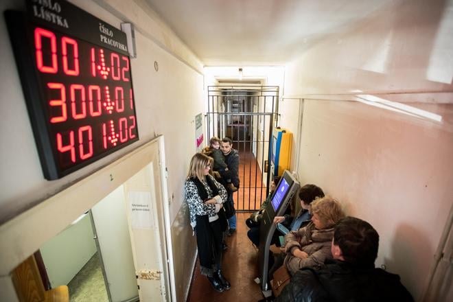 Ілюстративне зображення.