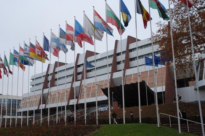 Council of Europe buildings in Strasbourg