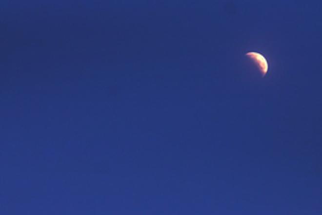 Partial Moon eclipse over Bratislava