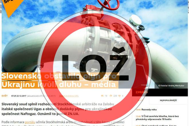 Slovakia stopped gas flow to Ukriane is a hoax