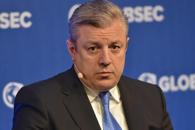 Prime Minister Giorgi Kvirikashvili 