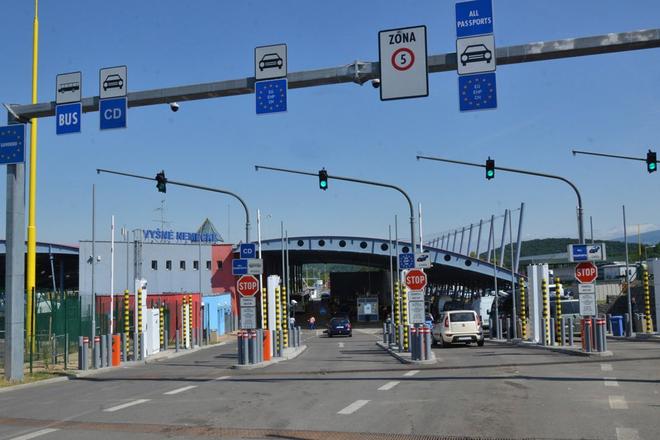 Автомобільний прикордонний перехід Вишнє Німецьке - Ужгород.