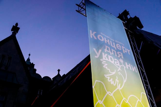 Concert for Ukraine on the second anniversary of the war