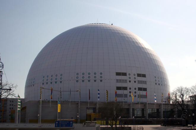 Avicii Arena v Štokholme.