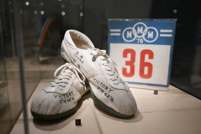 Running shoes that belonged to Japansese runner Takeshi So who won the marathon in 1976.