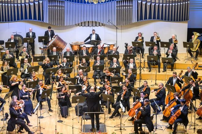 Slovak Philharmonic.