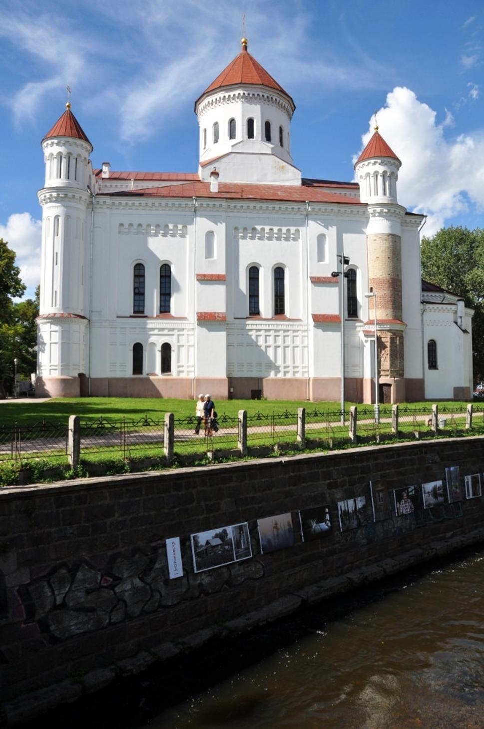 Ortodoxná katedrála svätej Theotokos