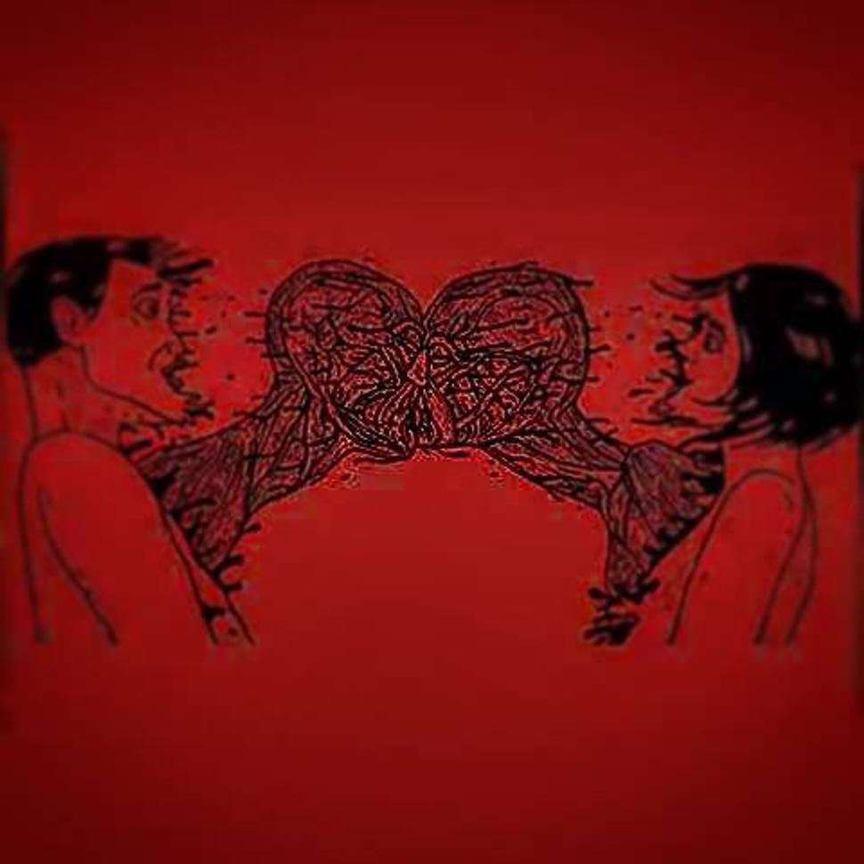 Love Suicide