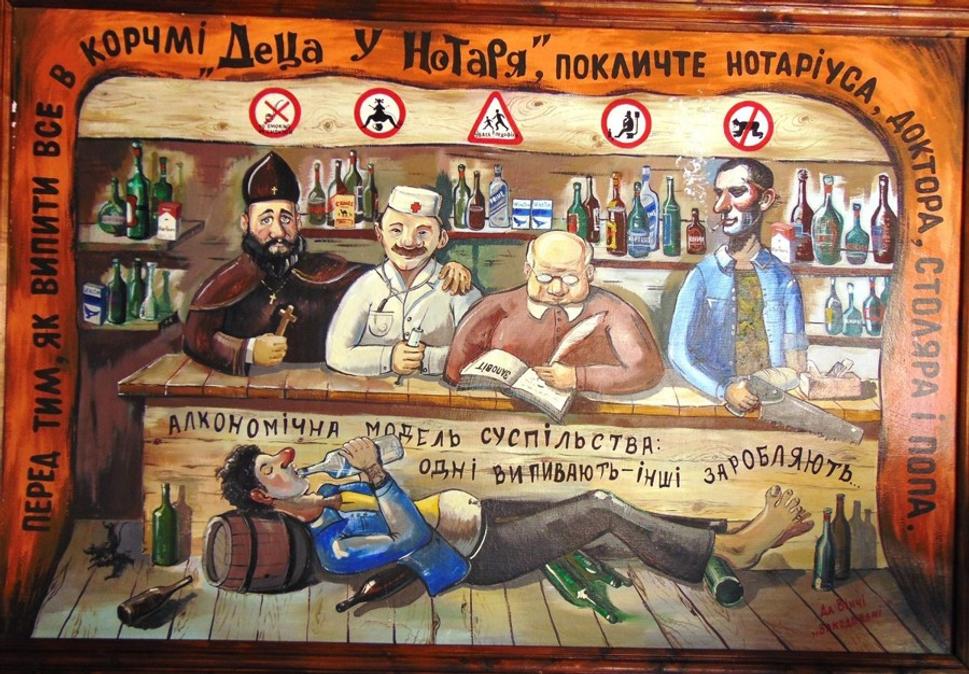 Obrázok blogu