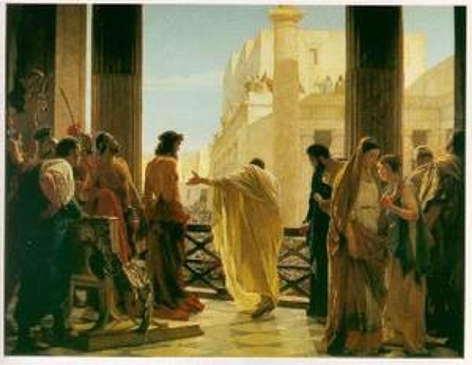 Ecce, homo!