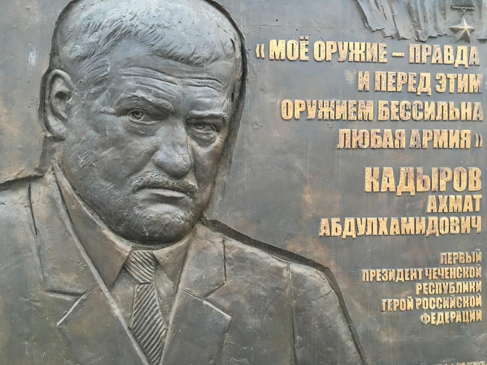 Obrázok blogu