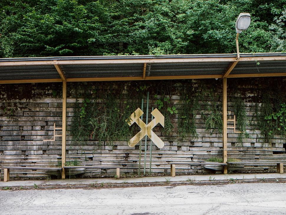 Hornonitrianske bane Prievidza, a.s.