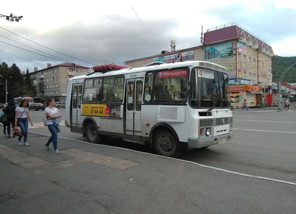Gorno-Altajsk, hlavné mesto Republiky Altaj