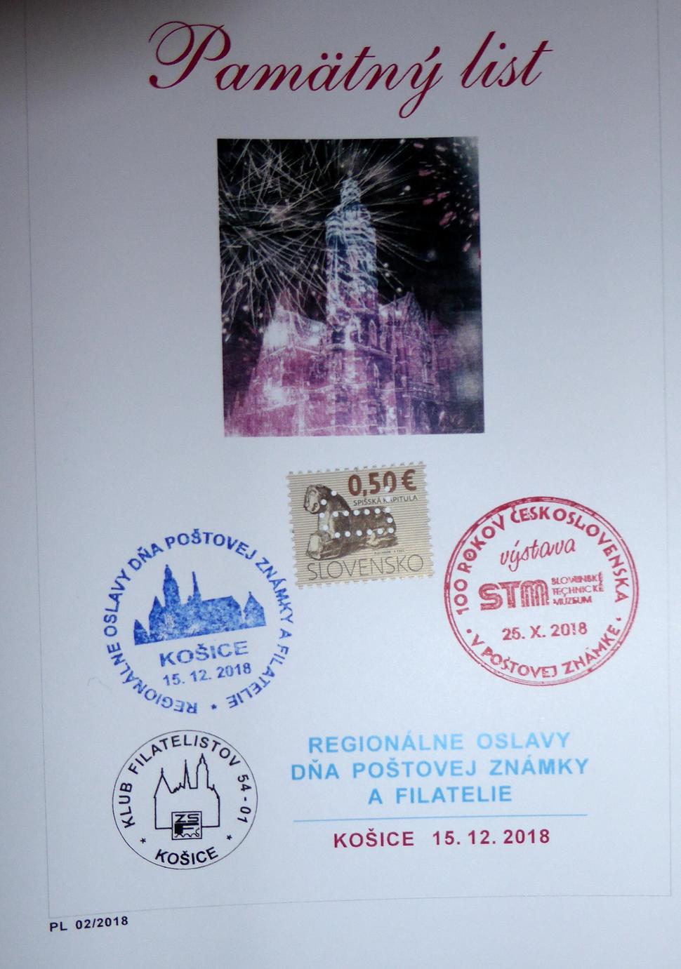 Pamätný list