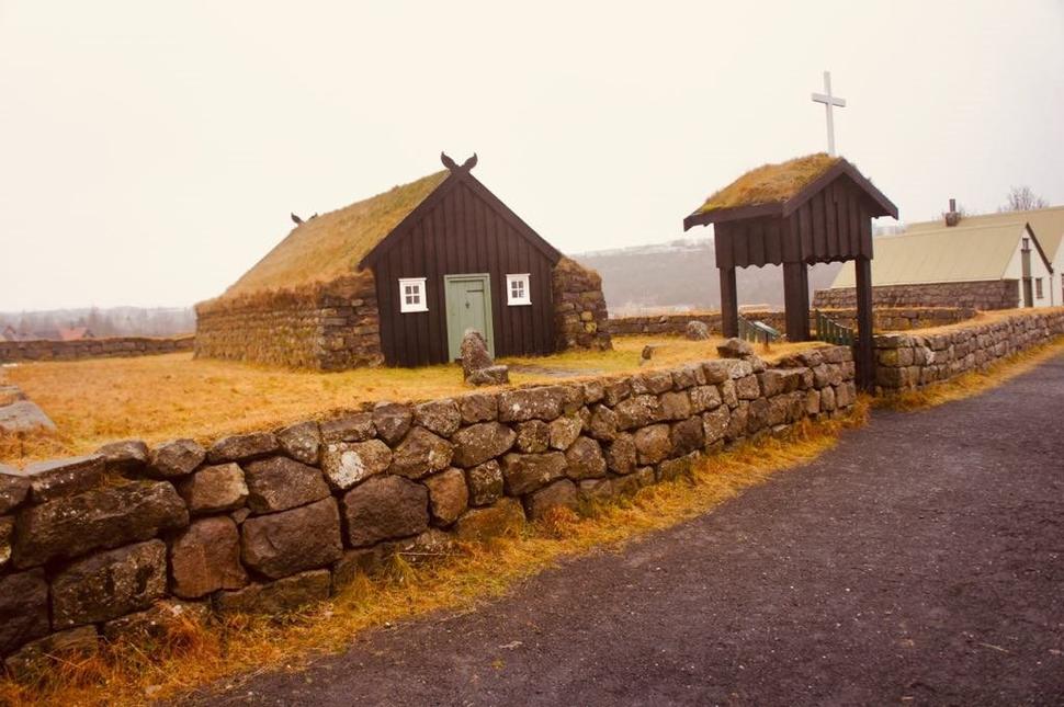 Arbaer Open Air Museum