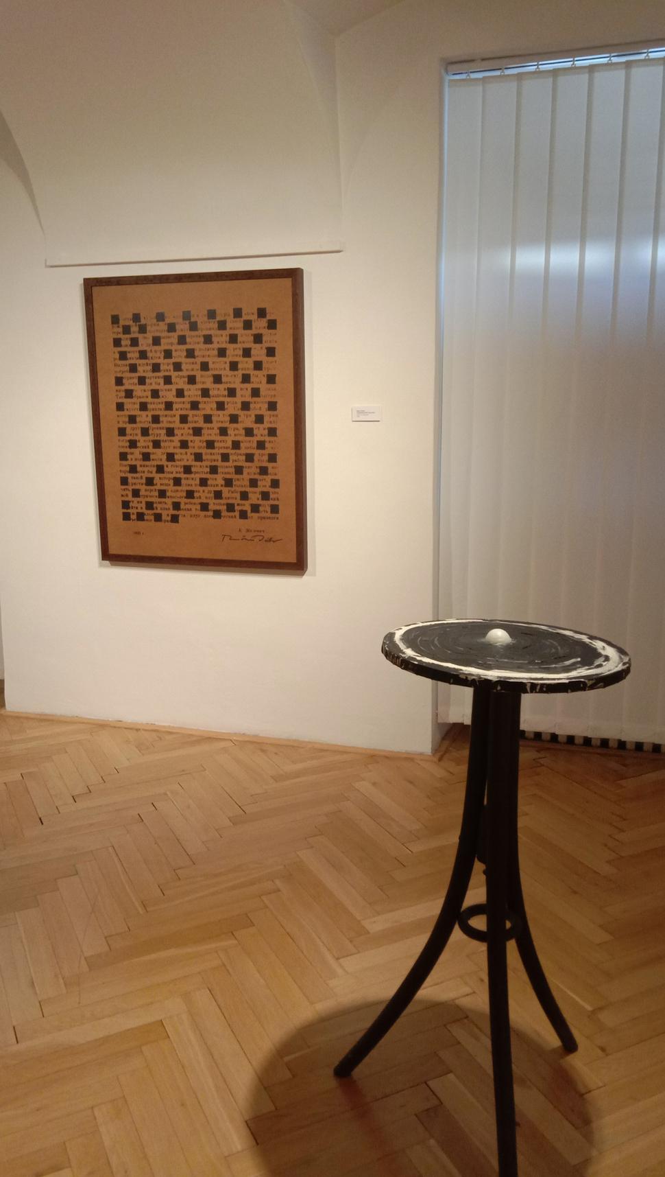 Časť expozície
