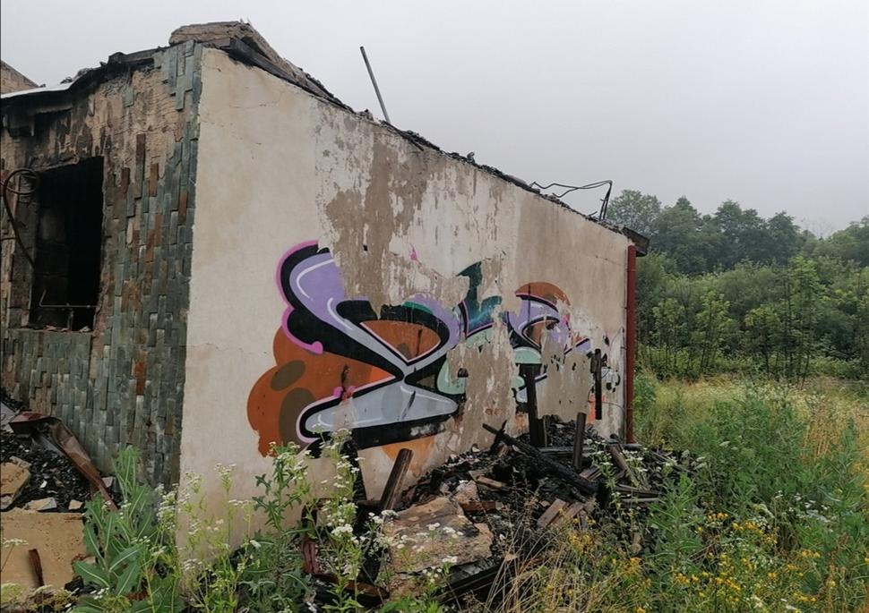 maľba na "konci vlaku"