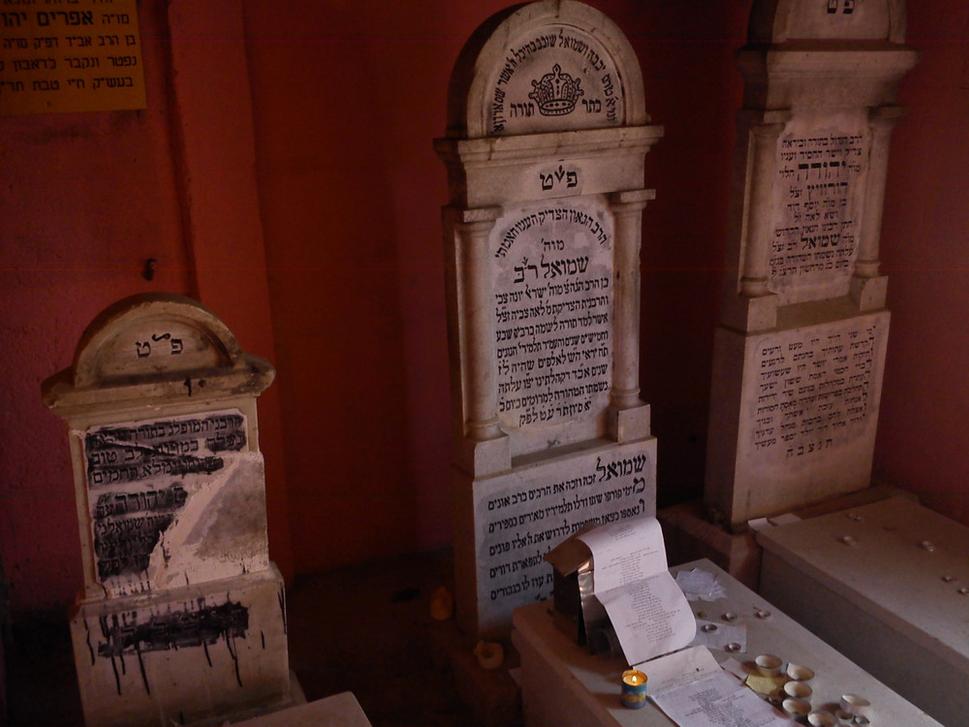 Tomb of Samuel Rosenberg