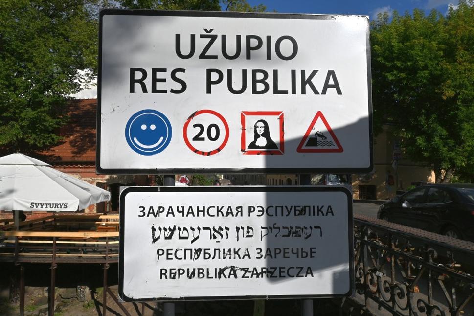Vitajte v republike Užupis