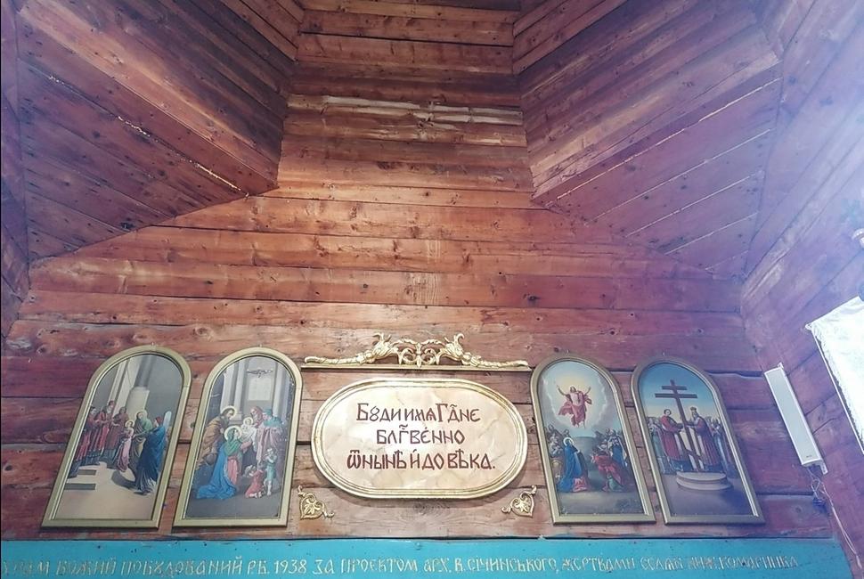 výzdoba interiéru