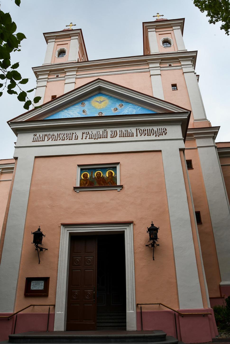 Kostol Ducha Svätého z 18. storočia je hlavným ortodoxným chrámom v Litve a jediným barokovým ortodoxným kostolom v krajine.