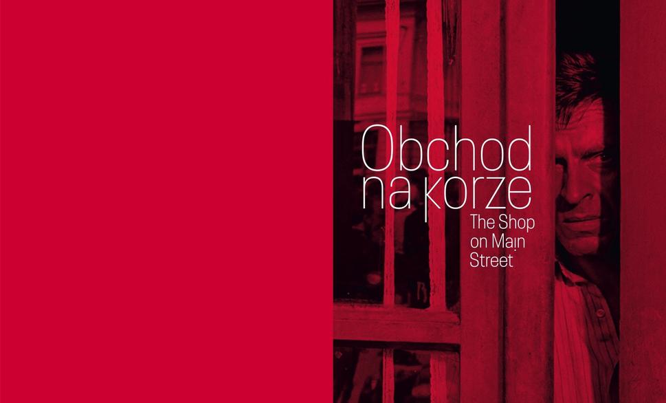 • Predná strana prebalu DVD a Blu-ray s filmom Obcod na korze. •