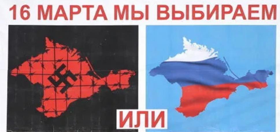 "16. marca si vyberáme"
