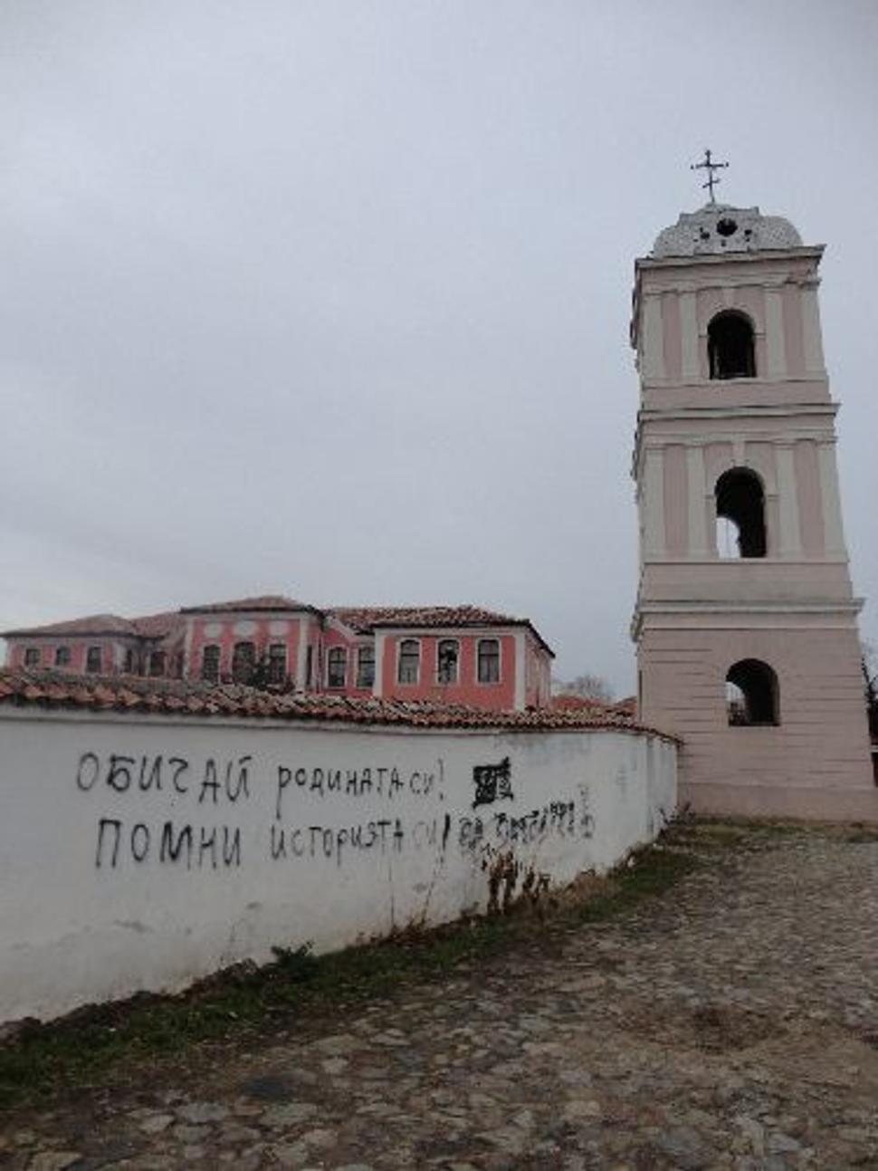 Obrázok blogu