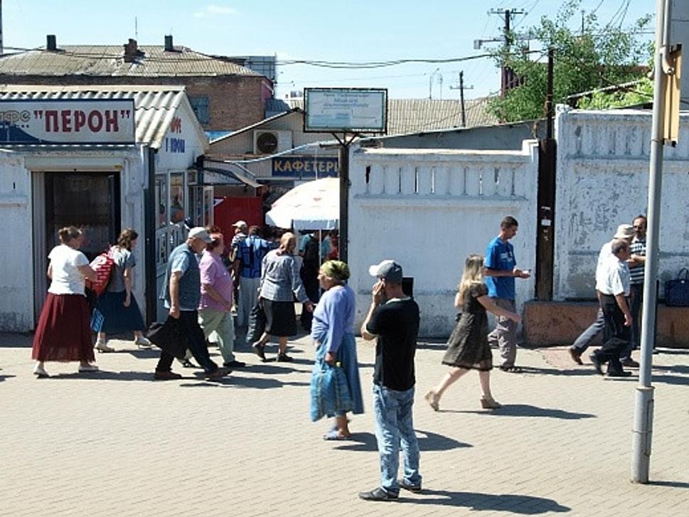 vlak